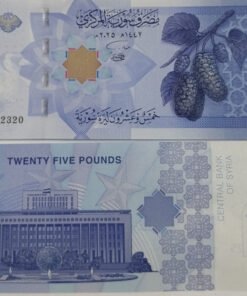 SYRIA - 25 SYRIYAN POUND - UNC & MINT CONDITION (2025)
