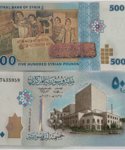 SYRIA - 500 SYRIAN POUNDS - UNC & MINT CONDITION (2013)