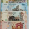 SYRIA - 7 x DIFFERENT NOTES SET (OLD ISSUE) - UNC & MINT CONDITION