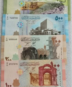 SYRIA - 7 x DIFFERENT NOTES SET (OLD ISSUE) - UNC & MINT CONDITION