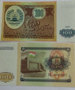 TAJIKISTAN - 100 RUBELS - UNC & MINT CONDITION (1994)