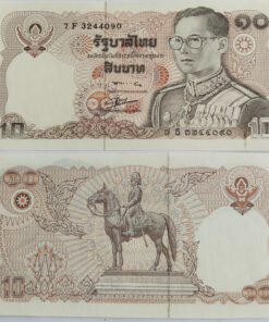 THAILAND - 10 BAHT COMMEMORATIVE - UNC & MINT CONDITION