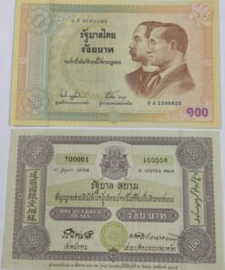 THAILAND - 100 BAHT COMMEMORATIVE - UNC & MINT CONDITION (1902 - 2002)