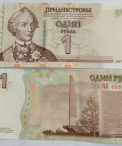 TRANSNISTRIA - 1 RUBLE - UNC & MINT CONDITION (2007)