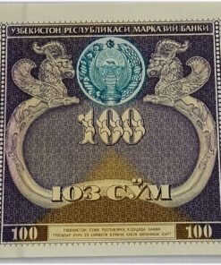 UZBEKISTAN - 100 SOM - UNC & MINT CONDITION ( 1994 )