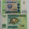 UZBEKISTAN - 200 SOM - UNC & MINT CONDITION ( 1997 )