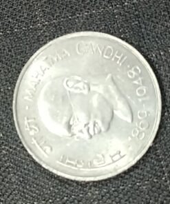 One Rupee Mahatma Gandhi