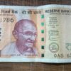 Rs 200 Note ending 786
