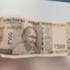 Fancy Number 262626 Indian 500 Rupees Note