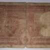 2 RUPEES OLD NOTE TIGER MARK