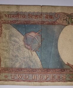 2 RUPEES OLD NOTES SATELITE MARK