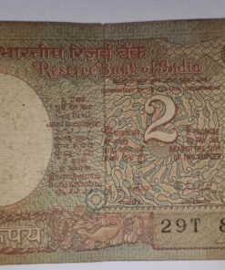 2 RUPEES OLD NOTES SL NO, 8J8JJ8