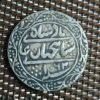 Jaipur Nazrana Coin