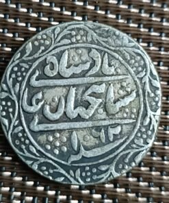 Jaipur Nazrana Coin