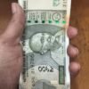 ALL NOTES