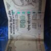 OLD 500 RUPEE NOTE