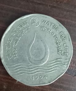 Water for Life 2 Rs Coin