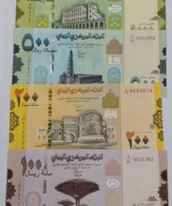 YEMEN - 4 X DIFFERENT NOTES SET- UNC & MINT CONDITION