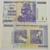 ZIMBABWE - 10 BILLION DOLLARS - UNC & MINT CONDITION (2008)