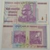 ZIMBABWE - 500 MILLION DOLLAR - UNC & MINT CONDITION (2008)