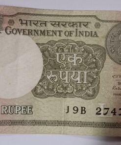 1 RUPEE NOTE