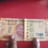 786 NUMBER 200RS NOTE