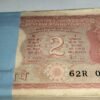 2 rupee series bundle of 100 note.
