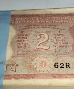 2 rupee series bundle of 100 note.