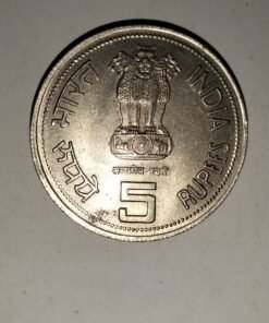 Indra gandhi 5 rupees coin 1917-1984 5 pieces