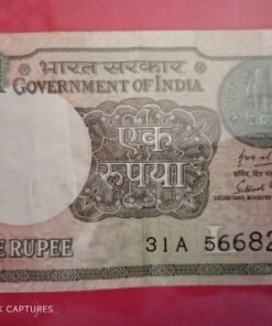 Old 1 Rupee note