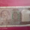Old 2 rupees note