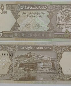 Afghanistan - 5 Afghanis - Unc & Mint Condition (2002 & 2004 )