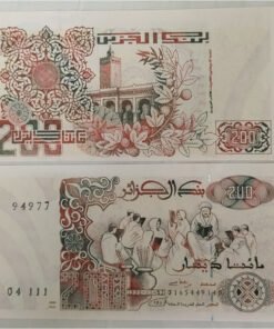 Algeria - 200 Dinar - Unc & Mint Condition (1992)