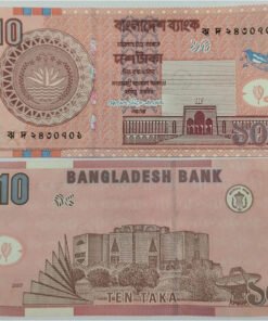 Bangladesh - 10 Taka - Unc Mint Condition