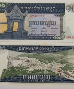 Cambodia - 100 Riels - Gem Unc Mint Condition (1963 & 1972)