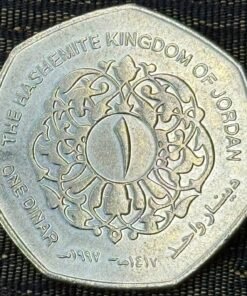 Jordan 1 Dinar Coin