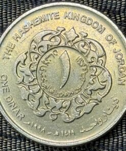Jordan 1 Dinar Commemorative Coin