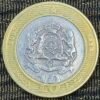 Morocco 10 Dirham Coin (Mohammed VI)