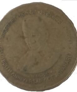 5 rupees Coin
