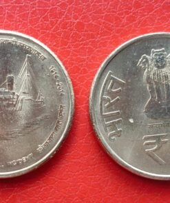 2014 Commemorative issue Centenary of Komagata Maru incident (शताबढी ऱमाणेतसब कोमागातामाऱु प़संग) Kolkata mint 5 Rupees UNC coin