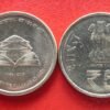 2016 Commemorative issue Allahabad High Court – 150th Anniversary (इलाहाबाद उच्च न्यायालय का 150 वां वार्षिकोत्सव) Kolkata mint 5 rupee UNC coin