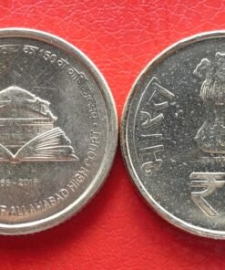 2016 Commemorative issue Allahabad High Court – 150th Anniversary (इलाहाबाद उच्च न्यायालय का 150 वां वार्षिकोत्सव) Kolkata mint 5 rupee UNC coin
