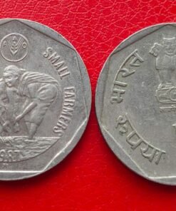 1987 Commemorative issue Small Farmers (छोटे किसान) Hyderabad Mint 1 rupee coin
