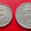 1982 Commemorative issue National Integration (राष्ट्रीय एकता) 50 paise and dabbu 2 rupee coin set