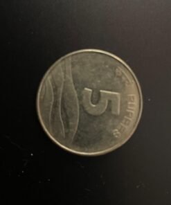 5 RUPEES WAVES COIN 2007 HYDERABAD MINT RARE SCARCE COIN