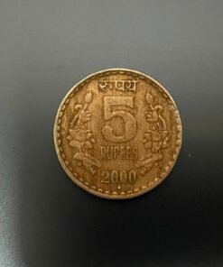 RS 5 COIN MULE OBVERSE 1 RUPEE LION