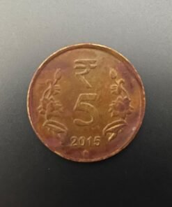 2015 HYDERABD MINT OMS 5 RUPEES COIN FINE CONDITION