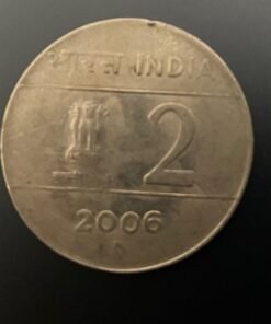 RS 2 CROSS COIN 2006 HYDERABAD MINT