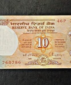 10 Rupee Shalimar Garden Top Grade – Serial No. 760786 | Ending 786