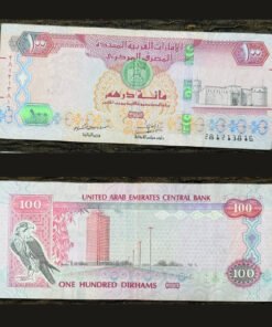 UAE 100 Dirhams Banknote 2018 AH 1439 Fahidi Fort Dubai World Trade Centre